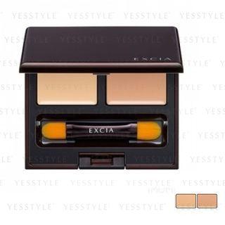 Albion - Excia Concealer Perfect Spf 20 Pa++ (#02) 2.6g