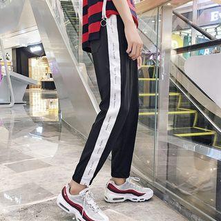 Contrast Side Sweatpants