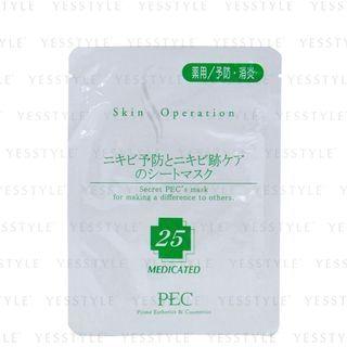 Skin Operation - Skin Operation Mask 25 Acne Care 1 Pc