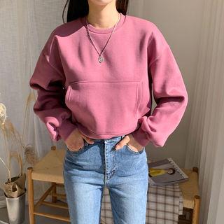 Drawcord-hem Kangaroo-pocket Pullover