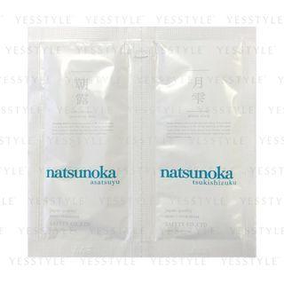 Safety - Natsunoka Hair Care Trial Set 2 Pcs