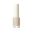 Innisfree - Green Nail - 21 Colors #17