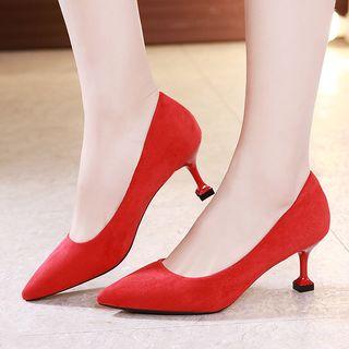 Suede Pointed Toe Kitten Heel Pumps