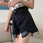 Lettering Print Distressed Wide Leg Denim Hot Pants
