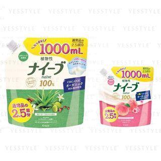Kracie - Naive Body Wash Refill 1000ml - 2 Types