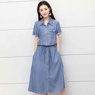 Short-sleeve Contrast Trim Denim Shirtdress