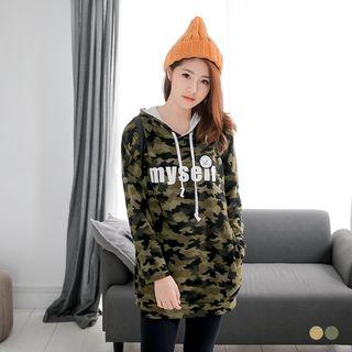 Camo Fleece Longline Hoodie