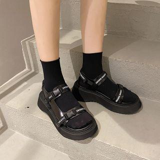 Ankle-strap Lettering Flat Sandals