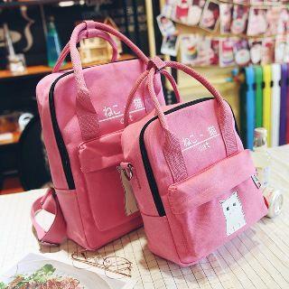 Canvas Cat Printed Backpack