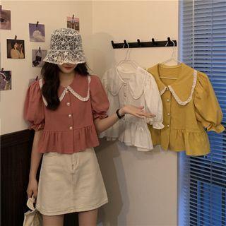 Puff-sleeve Peter Pan Collar Plain Shirt White - One Size
