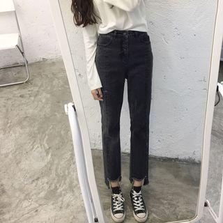 Frayed Asymmetric Hem Jeans