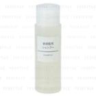 Muji - Portable Sensitive Skin Shampoo 50ml