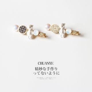 Bear Faux Pearl Alloy Hair Clip