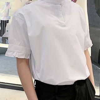 Two-way Frill-hem Short-sleeve Shirt