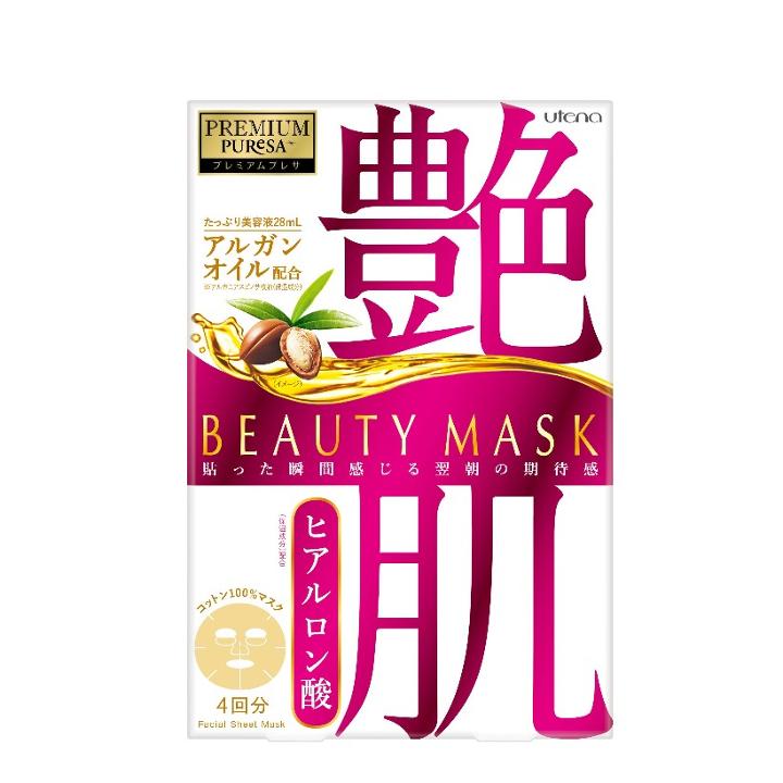 Utena - Premium Puresa Beauty Mask Hyaluronic Acid 4 Pcs