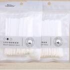 Lip Gloss Applicator White - One Size