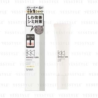 Sana - Wrinkle Turn Concentrate Cream White 20g