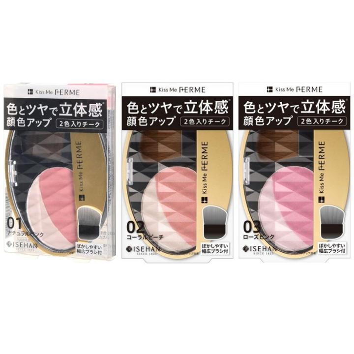 Isehan - Kiss Me Ferme Stereoscopic Up Cheek 5g - 3 Types