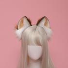 Fox Ear Cosplay Headband