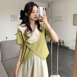 Short-sleeve Ruffled Top / Midi A-line Skirt