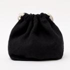 Drawstring Knit Pouch