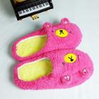 Coral-fleece Slipper