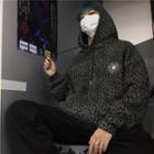 Sun Embroidered Leopard Hooded Sweatshirt