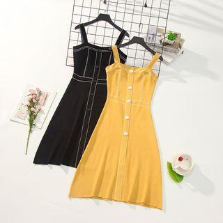 Sleeveless Stitch Trim Buttoned A-line Dress