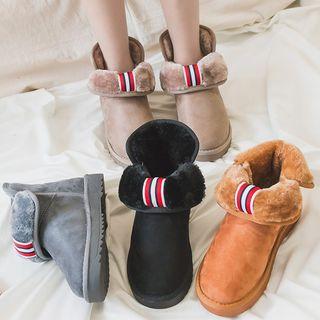 Genuine Suede Contrast Trim Snow Short Boots