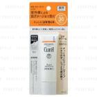Kao - Curel Uv Protection Face Cream C Spf 30 Pa++ 30g