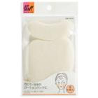Kai - Face Pack Sheet (cheek) 10 Pcs