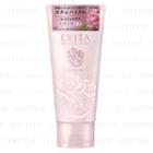 Kanebo - Evita Botanic Vital Cleansing Cream 120g