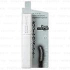 Kate - Lash Maximizer Ex-1 (eyelash Plus) 6.8g