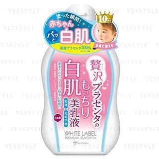 Miccosmo - White Label Premium Placenta White Emulsion 120ml
