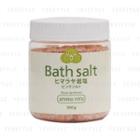 Active Rest Aroma Vera - Bath Salt 300g