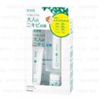 Kracie - Skin Adult Acne Prevention Trial Set: Cleanser 20g + Toner 30ml + Cream 10g + Mask 4 Pcs