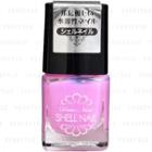 Cosme Station - Kumano Dear Nail Shell Nail (#sn-7 Marsh Pink) 5ml