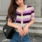 Short-sleeve Knit Striped Cardigan Purple - One Size