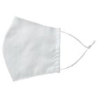 Handmade Water-repellent Fabric Mask Cover (adult) Light Gray - One Size