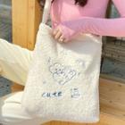 Print Fleece Tote Bag / Crossbody Bag / Sheep Bag Charm / Set
