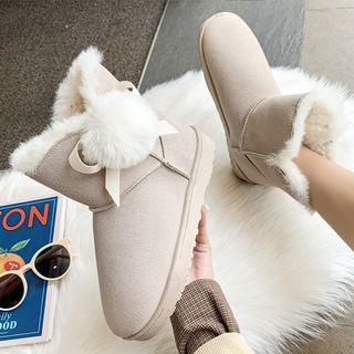Pom Pom Platform Short Boots