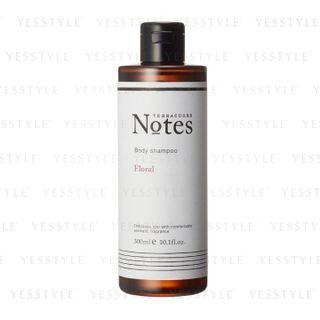 Terracuore - Notes Bath And Shower Gel (floral) 300ml