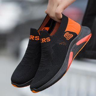 Lettering Laceless Athletic Sneakers