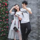 Couple Matching Lettering Short-sleeve T-shirt / T-shirt Dress / Mesh Midi Skirt / Set