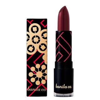 Banila Co. - Glam Muse Luster Lipstick (lpp656 Burgundy)