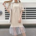 Set: Short-sleeve T-shirt Dress + Mesh Dress