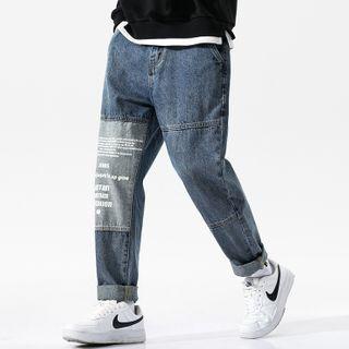 Lettering Print Harem Jeans
