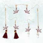 Crane Drop Earring / Clip On Earring