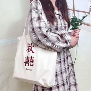 Chinese Character Embroidered Canvas Tote Bag Off-white - One Size