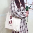 Chinese Character Embroidered Canvas Tote Bag Off-white - One Size